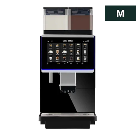 Coffee Format GROW