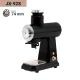 Single-dose JX-928